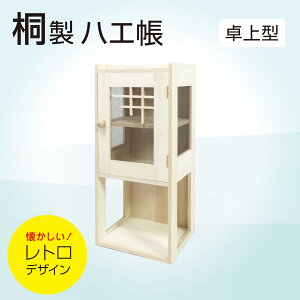 nG 墒 nG ~j ː t[hJo[ [I 