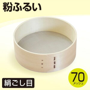 ؐ ӂ邢 ؘg ӂ邢 tC 70bV ז