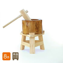 楽天市場】うす きねの通販
