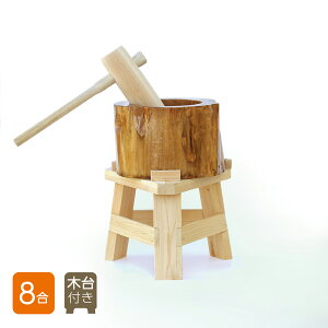 yؑtz݂ Zbg 8p ؐ~jP{Ll1{    Zbg