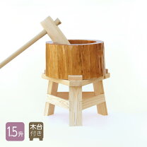 楽天市場】木製臼の通販