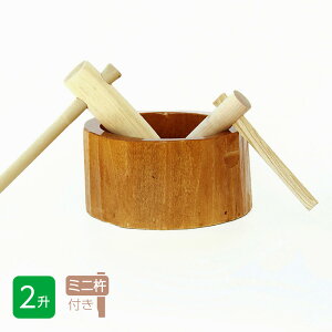 ݂ Zbg 2p ؐP{Ll2{   ˃Zbg