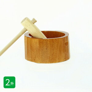 ݂ Zbg 2p ؐP{Ll1{   ˃Zbg