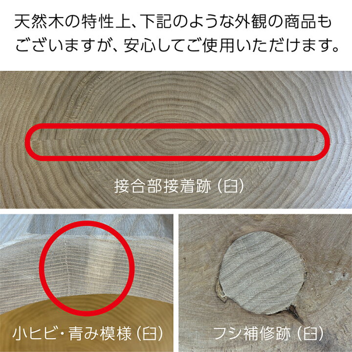 楽天市場】《無塗装》【木台付き】餅つき セット 1升用 木製ミニ臼＋ 