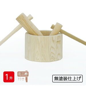 sht݂ Zbg 1p ؐ~jP{Ll2{    Zbg