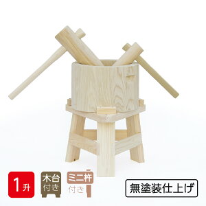 shtyؑtz݂ Zbg 1p ؐ~jP{Ll2{    Zbg