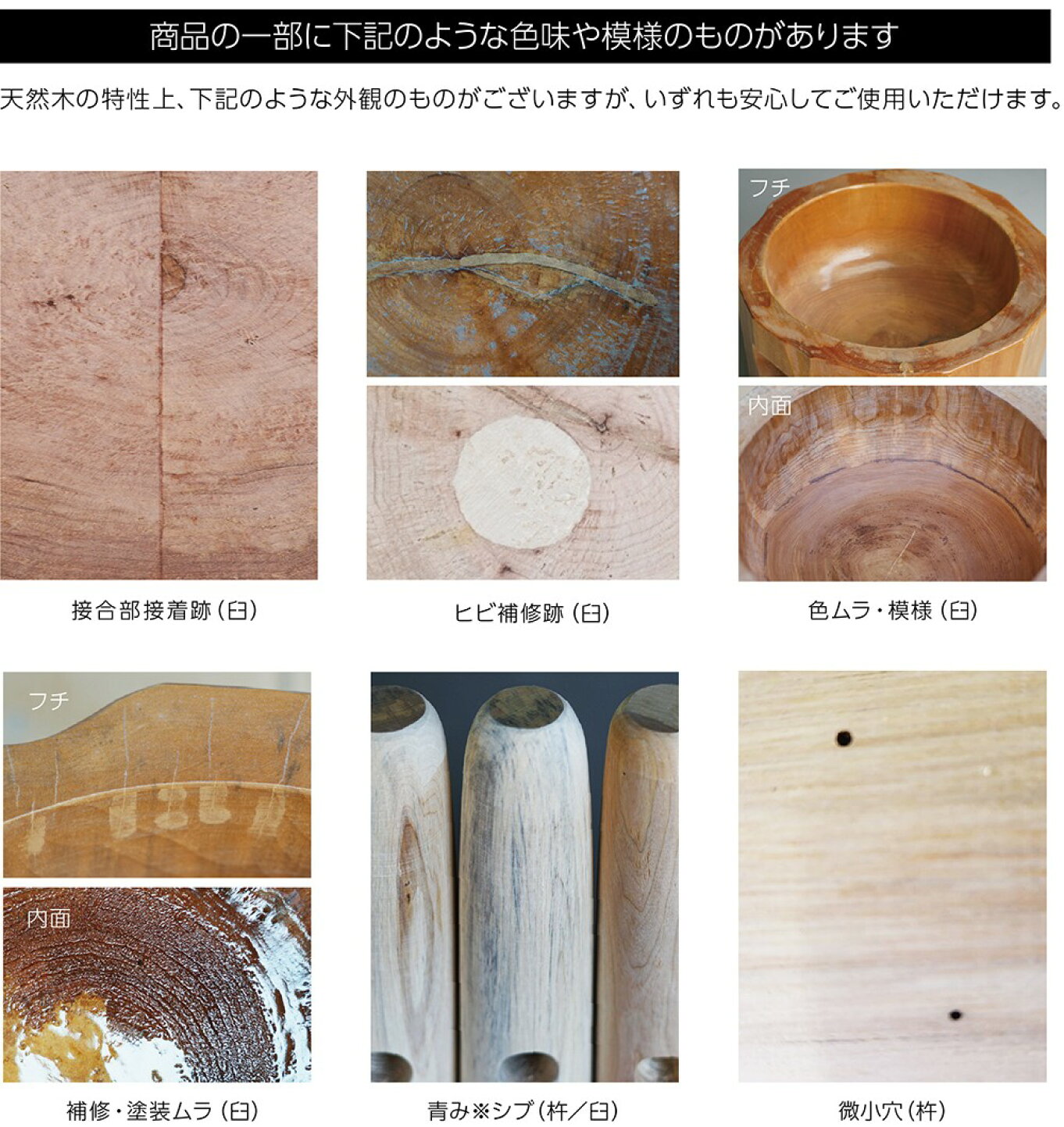 楽天市場 | 木製アウトレット再生工場 - 年末年始はみんなで餅つき 