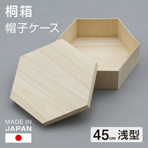 ː XqP[X y45cm^z{ nbg{bNX ˔ Zp {bNX Xq| Xq ߗ [