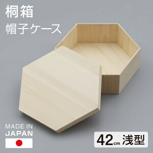 ː XqP[X y42cm^z{ nbg{bNX ˔ Zp {bNX Xq| Xq ߗ [