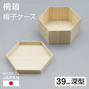 ː XqP[X y39cm[^z{ nbg{bNX ˔ Zp {bNX Xq| Xq ߗ [