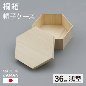 ː XqP[X y36cm^z{ nbg{bNX ˔ Zp {bNX Xq| Xq ߗ [