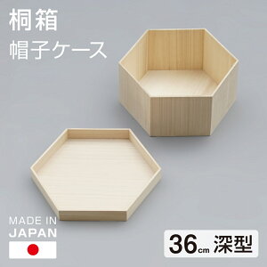 ː XqP[X y36cm[^z{ nbg{bNX ˔ Zp {bNX Xq| Xq ߗ [