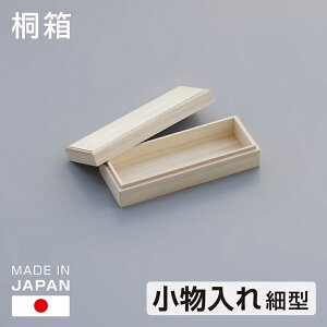 ˔  ׌^ 11.5×30.5cm ː [ { ` ؐ ˎ[  [{bNX Ďt^