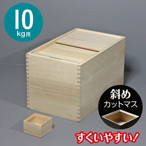 Ăт  10kg ːĂт ST-10 ؐ XChӂ  CXXgbJ[ ğC V {