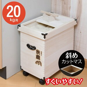 Ăт  20kg z̕đ GL-20 ؐ Ăт Oӂ  LX^[t ğC V {