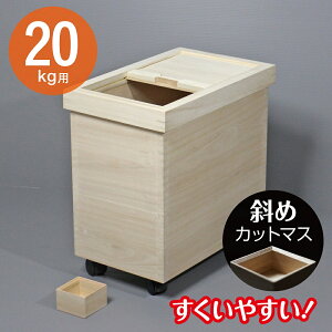 Ăт  20kg ːĂт DX-20 ؐ Oӂ  LX^[t ğC V {