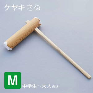 PL n M w`l ݂ Ll  O