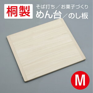 ː ߂ M 70×80cm ˑ ˑł Αł  ̂ ̂