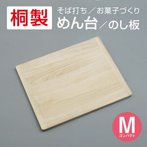 ː ߂ M RpNg 61×75cm ˑ ˑł Αł  ̂ ̂