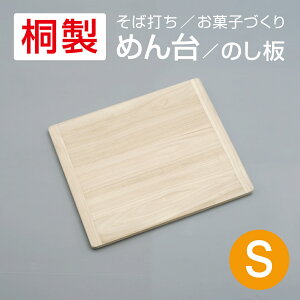 ː ߂ S 55×65cm ˑ ˑł Αł  ̂ ̂