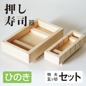 Ђ̂ i 2TCYZbgq^5b؂r ɂ炸ɂ! YqmL {