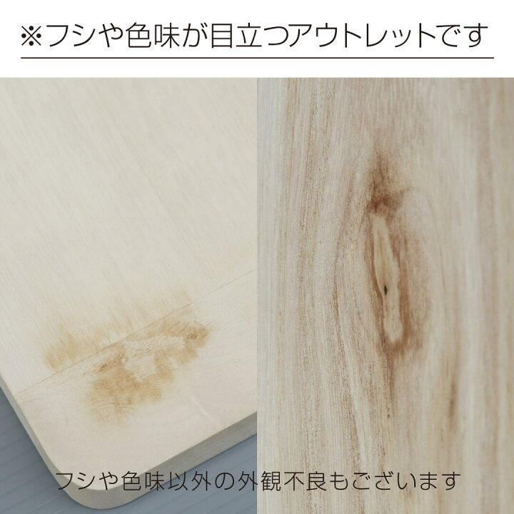 楽天市場】桐製 めん台 L 80×90cm 麺台 麺打ち そば打ち 道具 のし板 