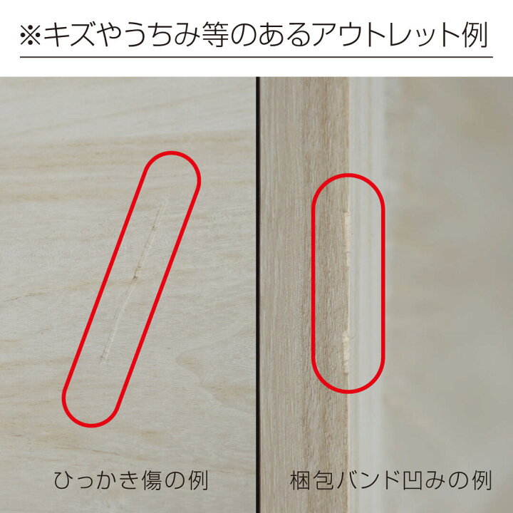楽天市場】桐製 めん台 L 80×90cm 麺台 麺打ち そば打ち 道具 のし板 