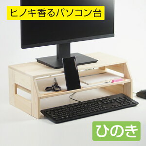 Ђ̂ p\R j^[ PC X}z ؐ O p\RbN Y qmL {