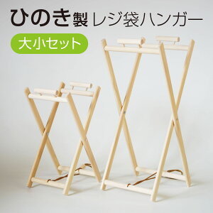 Ђ̂ W܃nK[ 召2Zbg S~܃X^h ؐ W܃X^h Y {