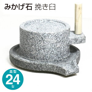 ݂ ҂P M^ 24^ ҂P P    R[q[ e