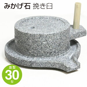 ݂ ҂P M^ 30^ ҂P P    R[q[ e