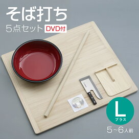楽天市場】ミニ 餅つき セット 食べ切り 2合用 みかげ石 【実演DVD 
