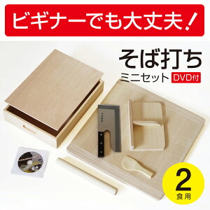 ~j ΑłZbg 2Hp DVDt ł ƒp Zbg