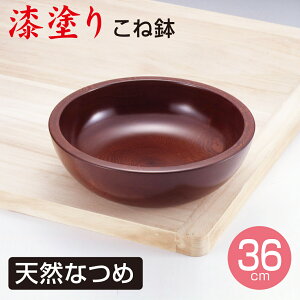 h˔ VRȂߐ ړTCY 36cm Αł  ˔