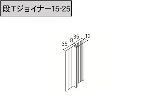 ACW[H NP-t@ubNC yiTWCi[15-25zST11-000 3030mm ti