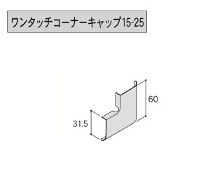 ACW[H SP-KXpy^b`R[i[Lbv15-25z1{ ށ