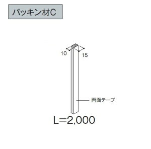 ACW[H SP-KXpypbLCz2000mm CP4-000 1{ ށ