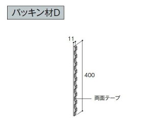 ACW[H SP-KXpypbLDzCP5-000 1{ ށ