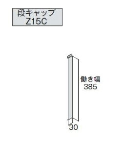 ACW[H SF-KXe[WVCyiLbvZ15Sz1{ ށ