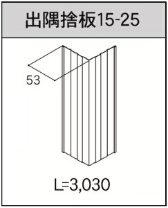 ACW[H SP-rNgyo̔15-25zST20-000 1{ ti ށ