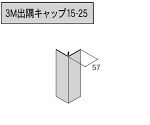 ACW[H Lǁy3MoLbv15-25z 3030mm 1{ ti