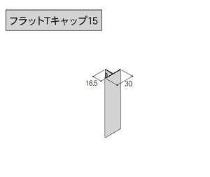 ACW[H SF-KXe[WVCytbgTLbv15z3030mm 1{ ށ