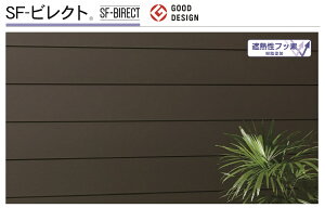 金属サイディング サイディング 壁材 通販 価格比較 価格 Com 金属サイディング サイディング 壁材 通販 価格比較 価格 Com