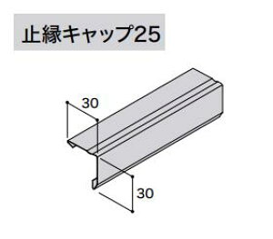 ACW[H SP-K{Ey~Lbv25z 3030mm 1{ ti ށ
