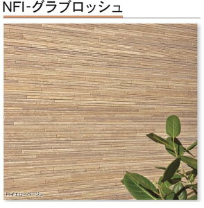 ACW[H yNFI-OubVz OǍ 3800×385mm×15mm 8(3.55) 悱 TCfBO