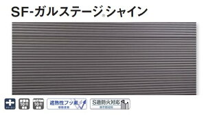 ACW[H ySF-KXe[WVCz { OǍ 4000×385×15mm 8(3.73) āE悱p TCfBO