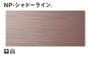 ACW[H yNP-Vh[Cz OǍ 3800×385×15mm 8(3.55) āE悱p TCfBO