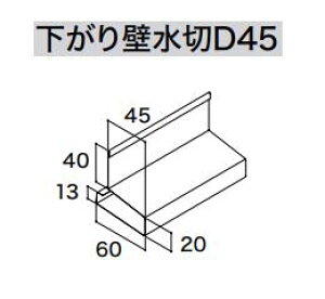ACW[H L yǐD45z 3030mm 1{ ti