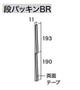 ACW[H SP-rNgyipbLBRz 1{ CP12-000 ti ށ