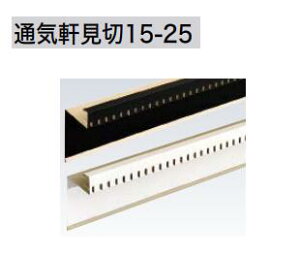 ACW[HƁyʋC15-25z3030mm ʋC\@ Ko| 1{ ށ